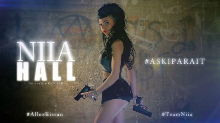 star-24-tv-niia-hall