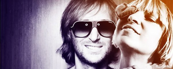 Star-24-tv-sia-guetta